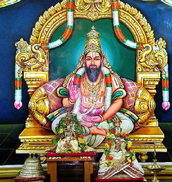 Thirukachi Nambigal Thirukachi Nambigal